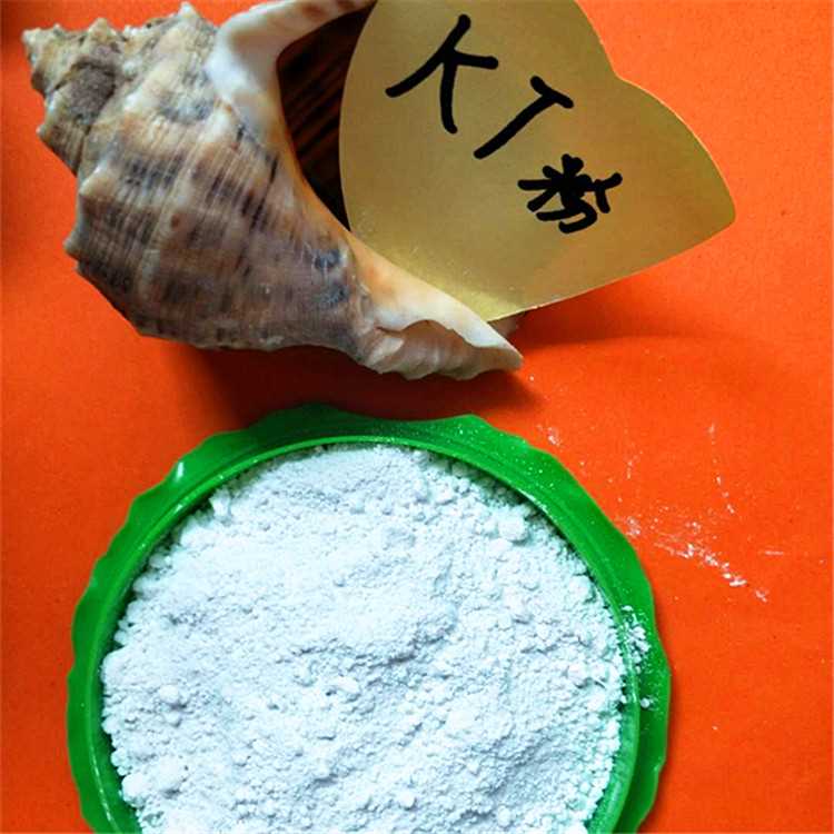 1d76f858b96a9812206bc0ad32a8f01_副本.jpg 1d76f858b96a9812206bc0ad32a8f01_副本.jpg