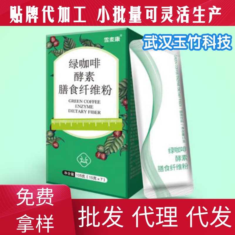 A@凡科快图.jpg A@凡科快图.jpg
