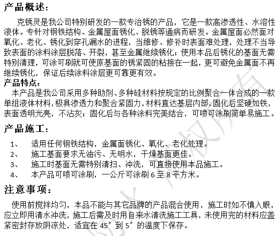 1599630505(1).png