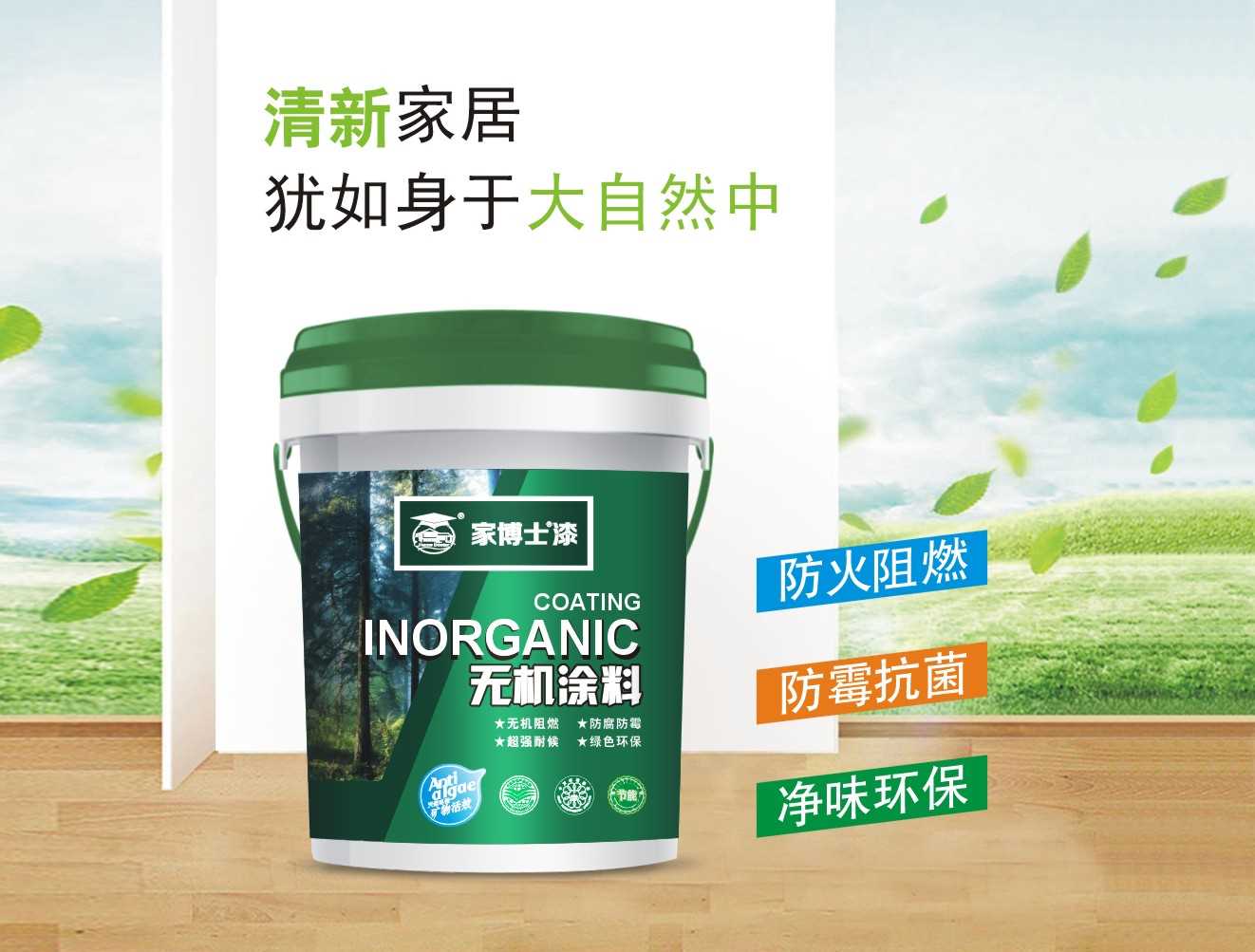 微信图片_20200908161832.jpg