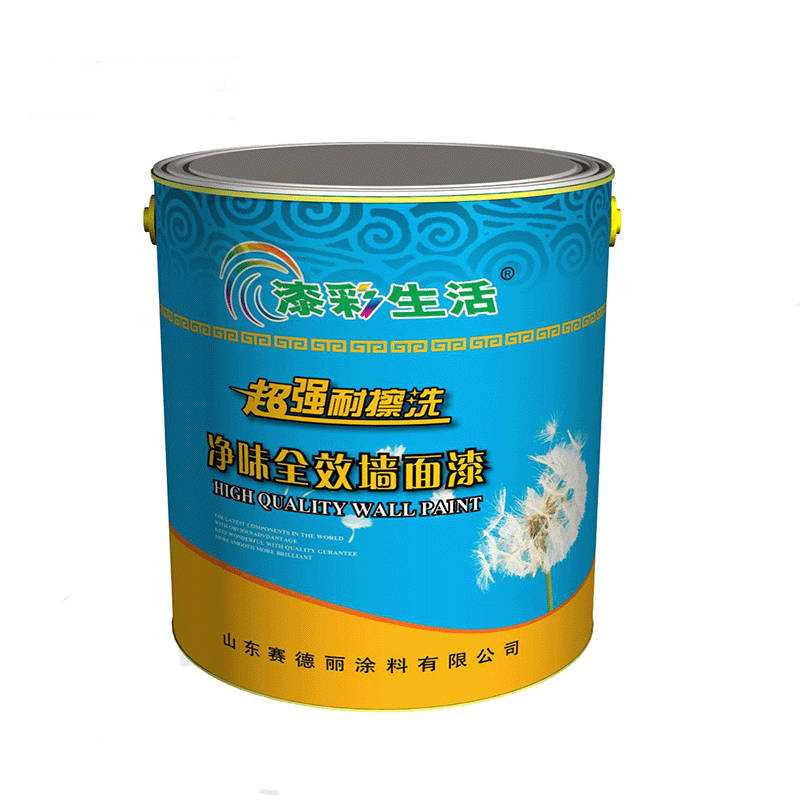 赛德丽包装桶 拷贝.jpg 赛德丽包装桶 拷贝.jpg