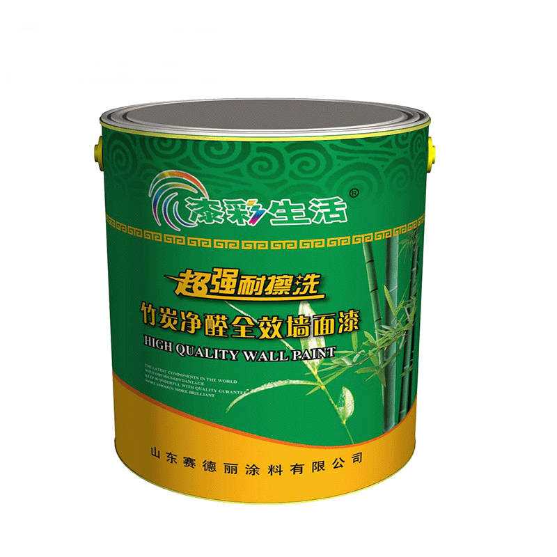 赛德丽包装桶4-18 (2) 拷贝.jpg 赛德丽包装桶4-18 (2) 拷贝.jpg
