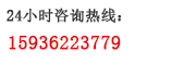 contact.png