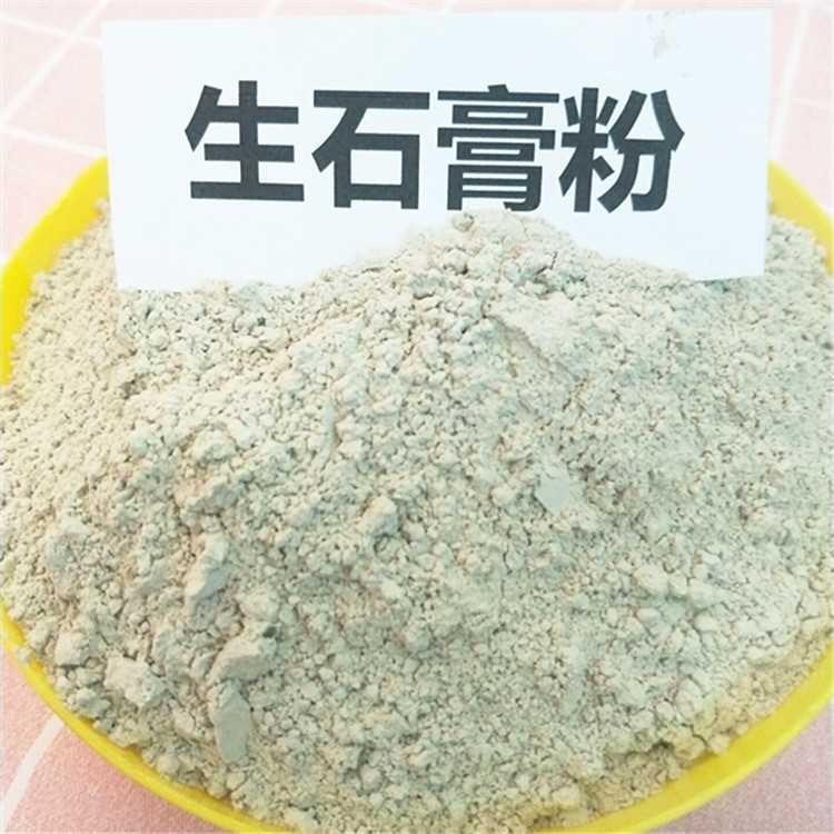 4D5020FF43CC9BE296715D712DC36F56_副本.jpg 4D5020FF43CC9BE296715D712DC36F56_副本.jpg