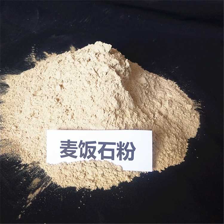 CD00F6C92B5305877DAF56FA88B2F5F4_副本.jpg