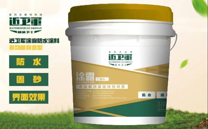微信图片_20200922172754.jpg 微信图片_20200922172754.jpg