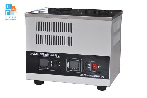 JF2539_WPS图片.jpg JF2539_WPS图片.jpg