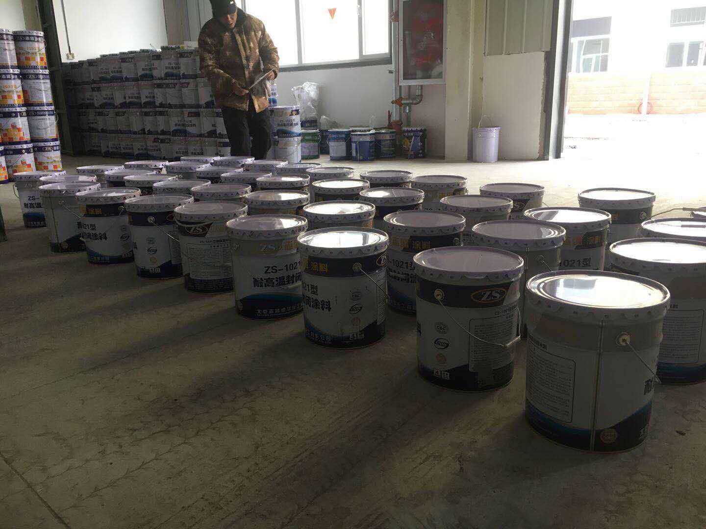 微信图片_20200419101054.jpg 微信图片_20200419101054.jpg