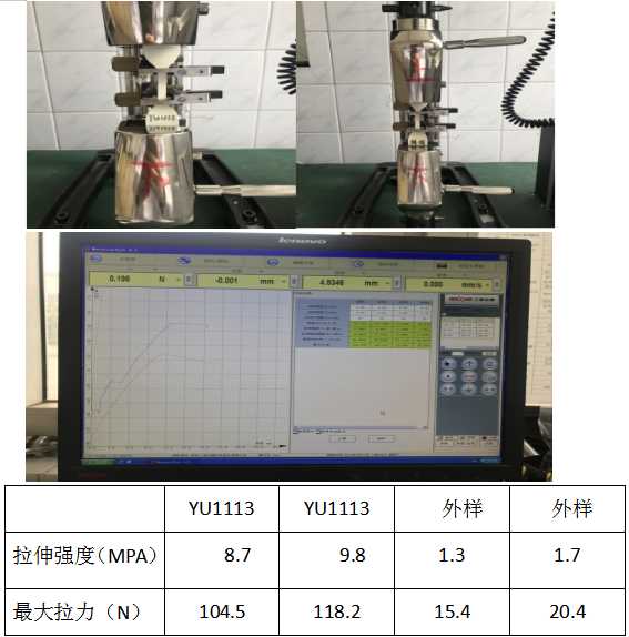 微信图片_20190702161206.png 微信图片_20190702161206.png