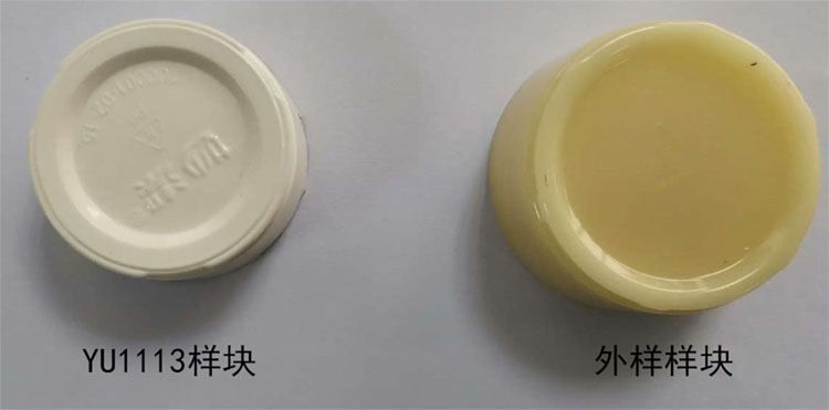 样块颜色.jpg 样块颜色.jpg