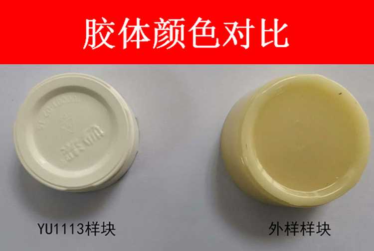 颜色对比.jpg 颜色对比.jpg