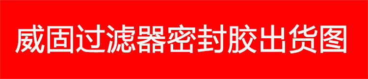 出货图.jpg 出货图.jpg