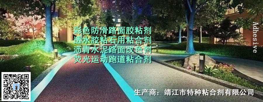 1二维路.JPG