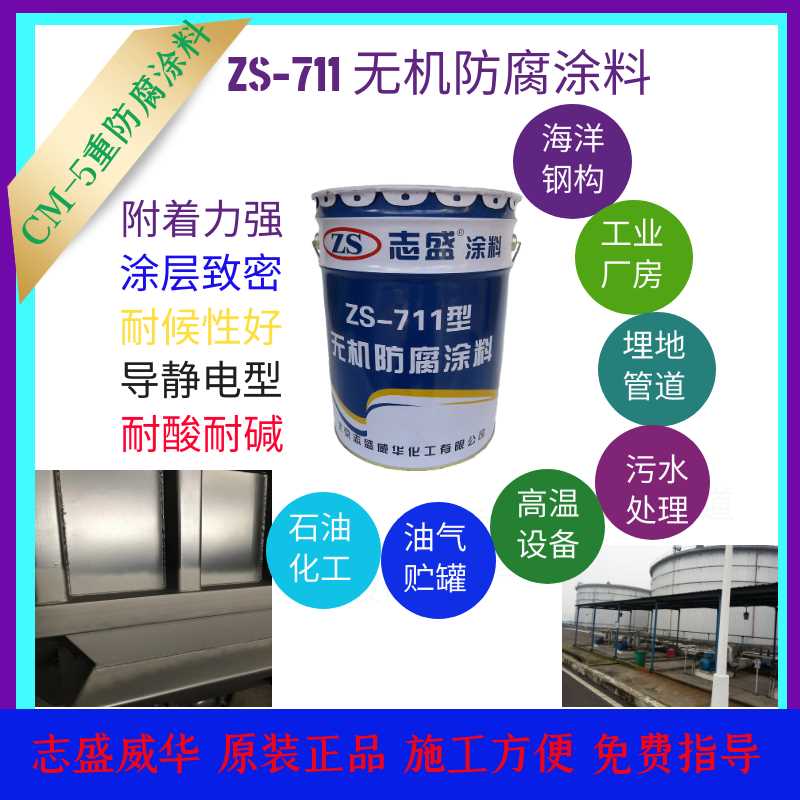 图怪兽_3ae72ab9807ea766bc538d8cbe4b43eb_80710.jpg 图怪兽_3ae72ab9807ea766bc538d8cbe4b43eb_80710.jpg