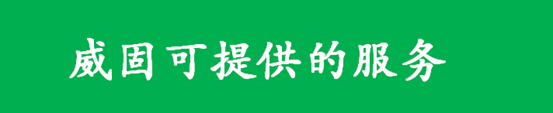 图片9.png 图片9.png