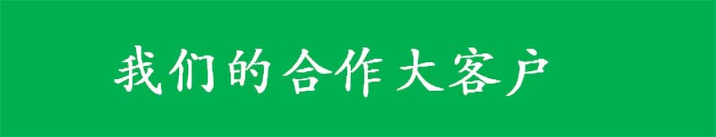 微信图片_20190802142751.jpg 微信图片_20190802142751.jpg