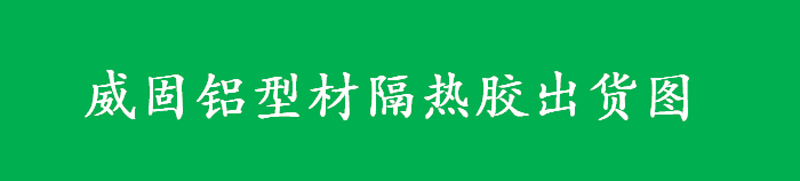 微信图片_20190801094646.jpg 微信图片_20190801094646.jpg