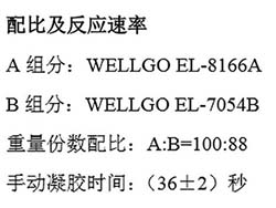 图片3.jpg 图片3.jpg