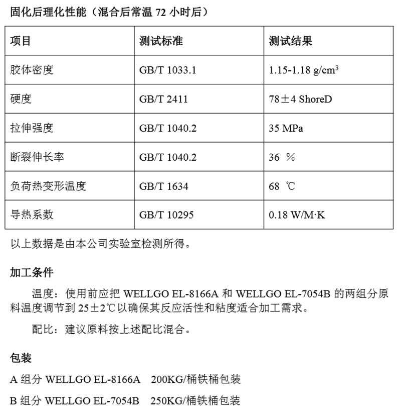 图片4.jpg 图片4.jpg