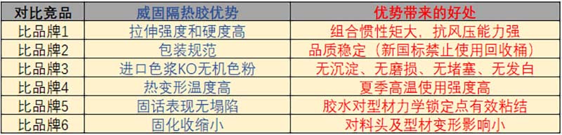 图片9.jpg 图片9.jpg