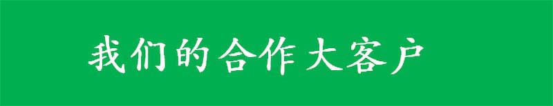 图片10.jpg 图片10.jpg