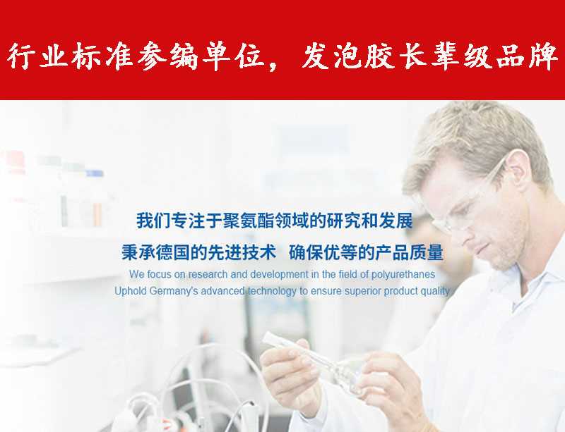 行业参编.jpg 行业参编.jpg