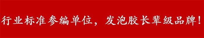 微信图片_20190820114248.jpg 微信图片_20190820114248.jpg