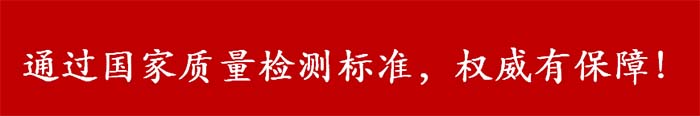 微信图片_20190820111558.jpg 微信图片_20190820111558.jpg