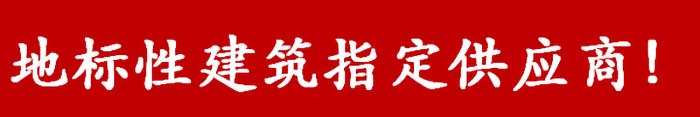 图片14.jpg 图片14.jpg