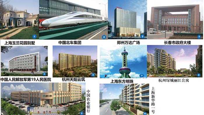 图片15.jpg 图片15.jpg