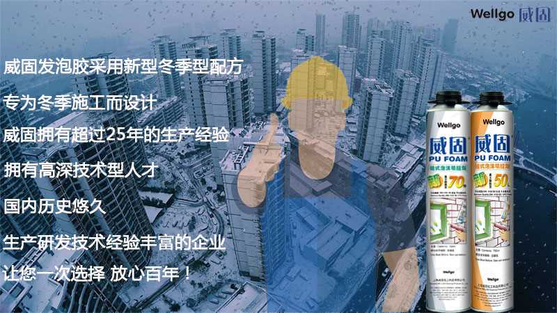 冬季.jpg 冬季.jpg