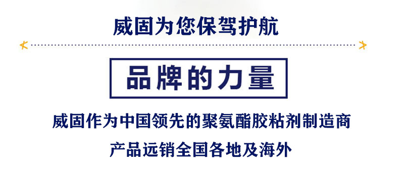 品牌力量.jpg 品牌力量.jpg