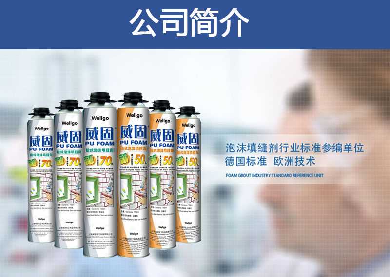 图片6.jpg 图片6.jpg