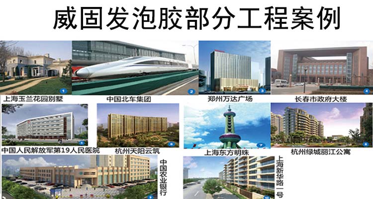 工程案例.jpg 工程案例.jpg