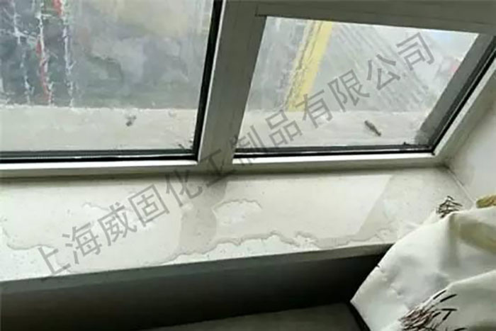 漏水图片2.jpg