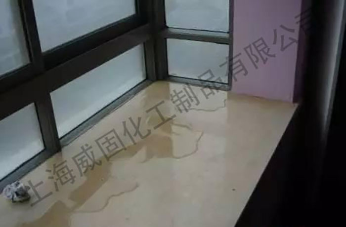 漏水图片4.jpg