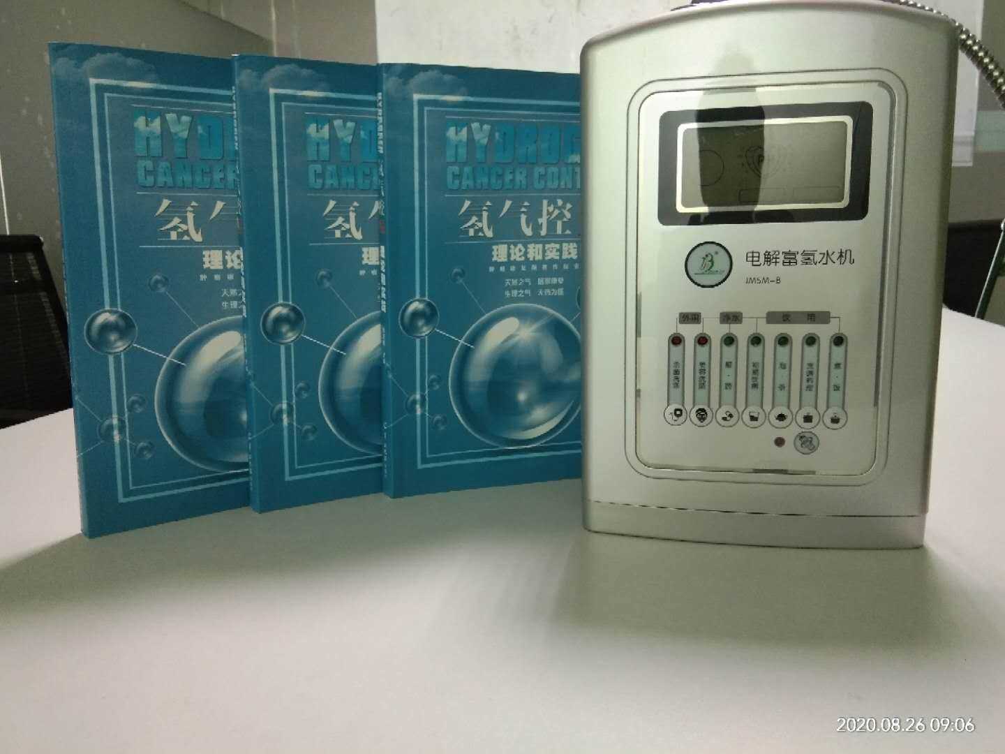 218b6d2a501e84cada08cb1f5efe486.jpg 218b6d2a501e84cada08cb1f5efe486.jpg