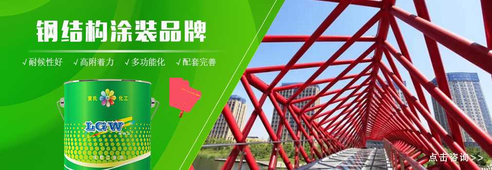钢结构2.jpg 钢结构2.jpg