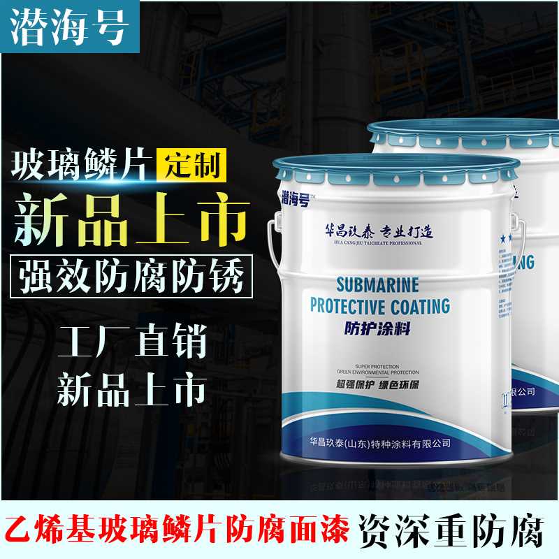 主5-恢复的.jpg 主5-恢复的.jpg