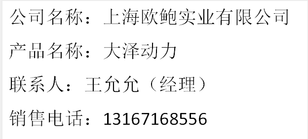 联系电话.png 联系电话.png