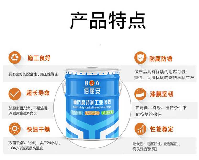 微信截图_20201007103038.jpg
