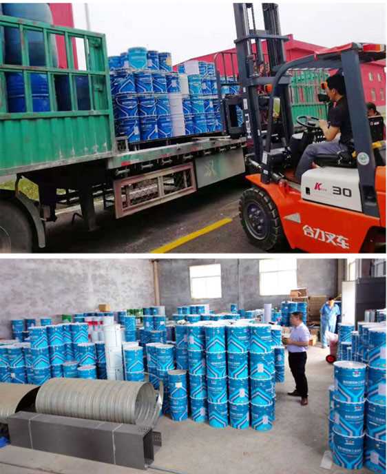 微信截图_20200708164518.jpg 微信截图_20200708164518.jpg