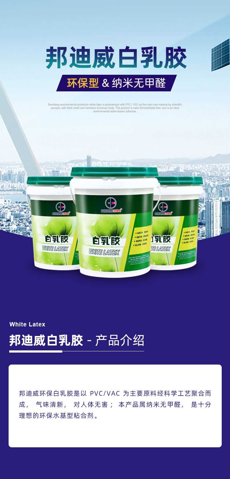 详情-000_01.jpg
