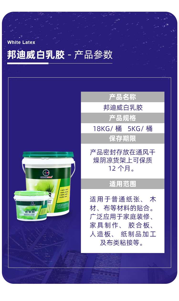 详情-000_02.jpg