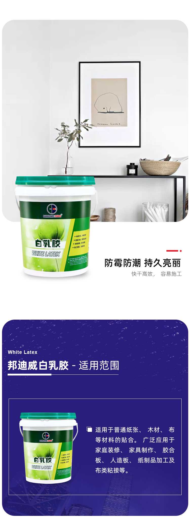 详情-000_05.jpg