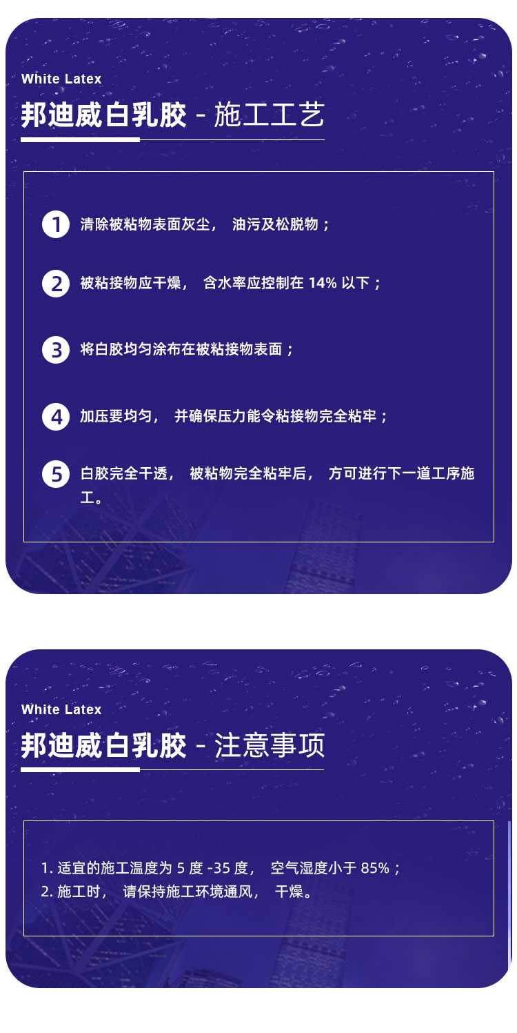 详情-000_06.jpg
