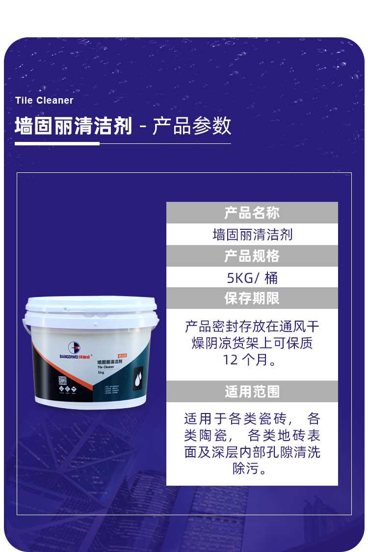 详情-000_02.jpg