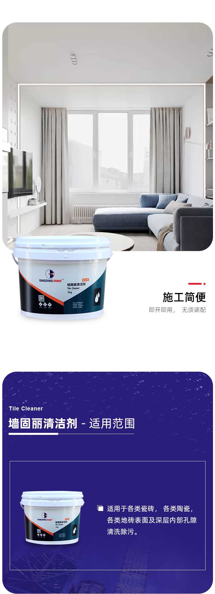 详情-000_05.jpg