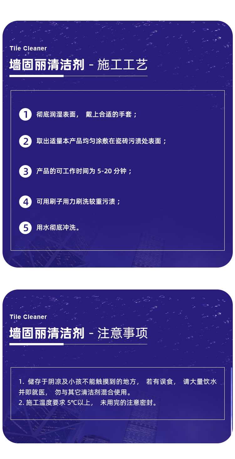 详情-000_06.jpg