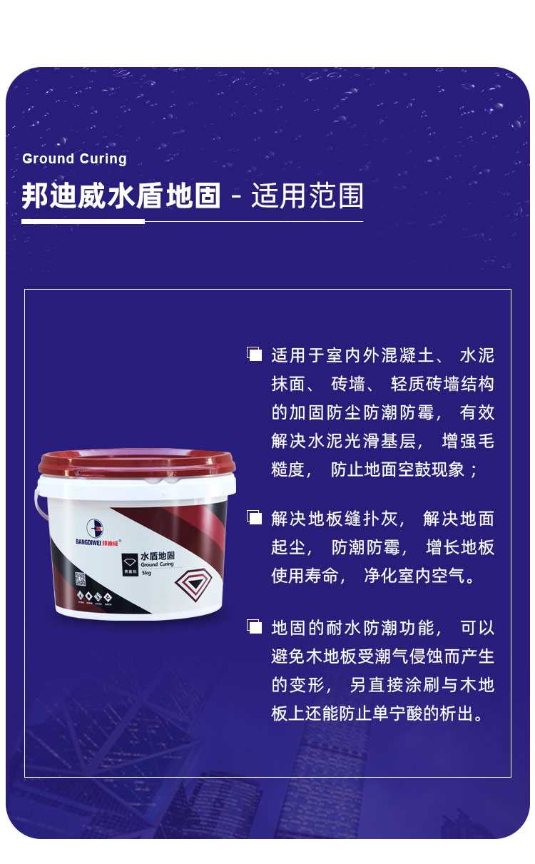 详情-000_05.jpg